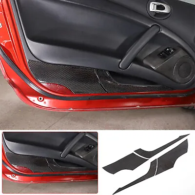 4*Carbon Fiber Door Bottom Anti-Kick Panel Trim For Mitsubishi ECLIPSE 2006-2011 • $79.99