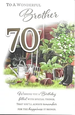 Wonderful Brother 70th Birthday Card Gardening Design Paper Insert • £2.49