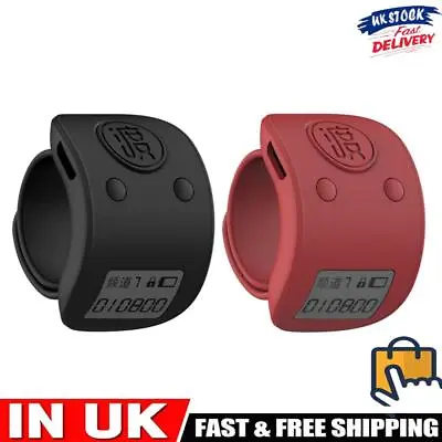 USB Rechargeable Prayer Counter Clicker 9-Digit Clicker Hand Tally Counter # • £10.69