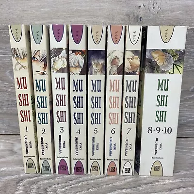 Mushishi Manga English Volume 1-10 COMPLETE Series OOP Yuki Urushibara Del Rey • $1800