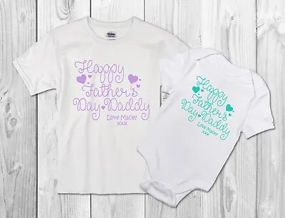 Father's Day Childrens T-shirt/body Suit - Boy's/ Girl's/Baby/kids/toddler • £9.80