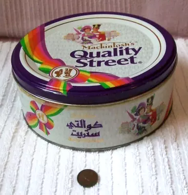£5.95 • Buy Collectible Vintage (rare) Mackintosh Tin (quality Street Round Tin)clean & Tidy
