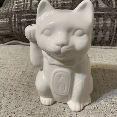 Neko Vase Lucky Cat Tiki Mug Maneki White DW127 Benihana Style Dynasty Wholesale • $27