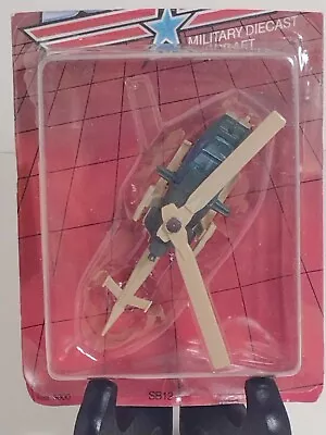 1988 Matchbox Skybusters Mission Chopper SB12 • $9