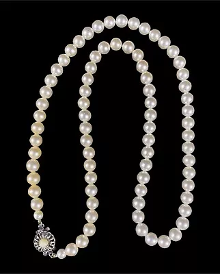 Vintage SARAH COVENTRY Faux Pearl Necklace Box Clasp VTG Costume Jewelry 24  • $14.99