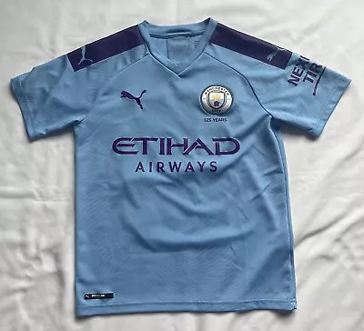 Manchester City KUN AGUERO #10 Youth XL Jersey Premier League Dri Fit • $35