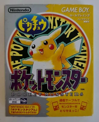$100.59 • Buy Pokemon Yellow - Japan Import - Complete In Box - GameBoy - Free Tracked Postage