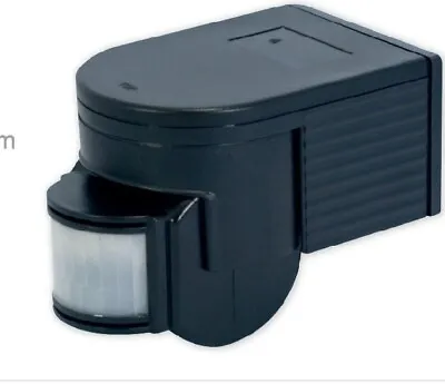 Outdoor PIR Motion Sensor Light Switch IP44 • £7.99