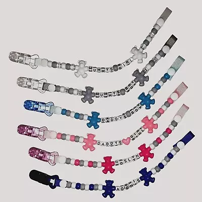 Dummy Clips Clip Chain Elephants And Teddies Pink Blue Grey White Boys And Girls • £3.25