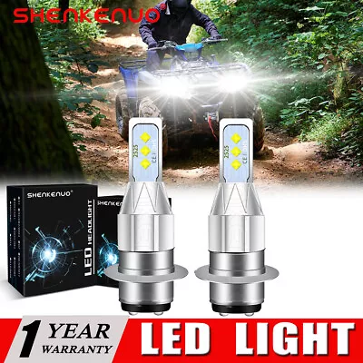 2 Super Bright H6 LED Bulbs For Yamaha Kodiak 450: 2003-2020 12volt Headlight US • $15.39
