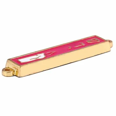 Gold Plated Candle Or Light Mezuzah With Scroll Inside (Cavity In Back Is About • $8.07