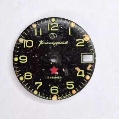 Original. Watch Dial. USSR Vostok Amphibian Amfibia.  • $8.69