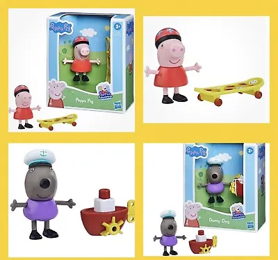 Peppa Pig Danny Dog & Peppa Pig Figure’s Bundle Boat Fun Friends Playset Toy • £8