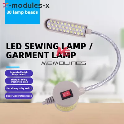 LED Flexible Bright Sewing Machine Light Working Gooseneck Lamp Magnetic Base US • $12.89