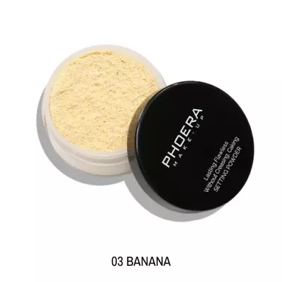 PHOERA No Filter Setting Loose Powder Bare Face Foundation Makeup Banana 03 • £3.80