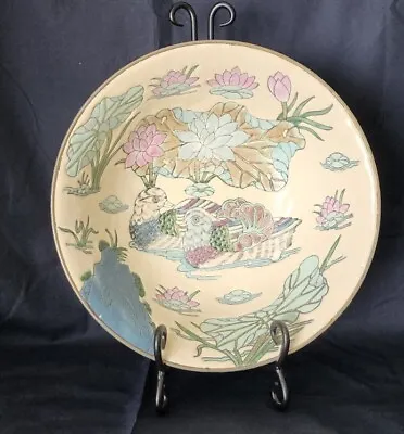 Chinoiserie 10 Inch Porcelain Bowl With Embossed Mandarin Ducks & Flowers Macau • $32