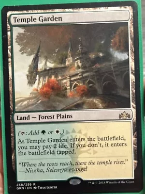 MTG Temple Garden Guilds Of Ravnica Rare • $8