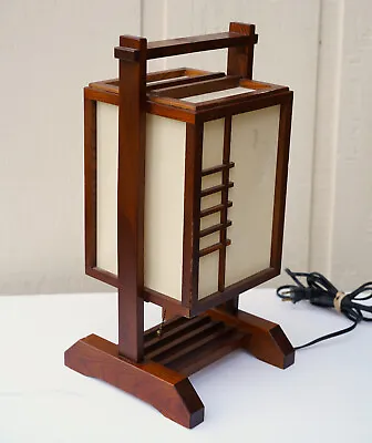 Japanese Asian Rice Paper Lamp Shoji Lantern Table Floor Light Wooden Vintage • $125