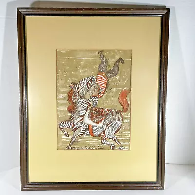 Graciela Rodo Boulanger Acrobat Horse 70-80s Lithograph Art Print  21x17 Frame • $76