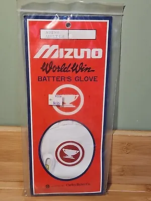 Vintage Mizuno World Win Pro Batters Glove Adult  XL/LH  White/Red/Blue NOS • $15.99