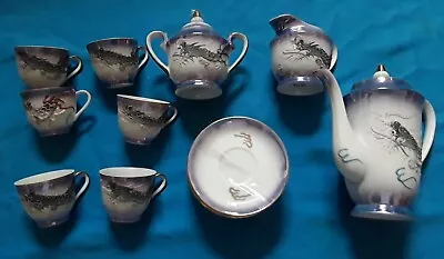 Superb Kutani Japanese China Coffee Set-15 Pieces. • £40