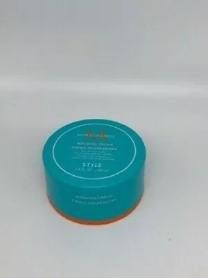 SAME DAY SHIP Moroccanoil (Moroccan Oil) Molding Cream - 3.4oz • $22.99