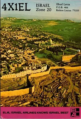 Vtg Ham Radio Cq Qsl Qso Postcard 4x1el Israel Jerusalem 1988 • $7.99