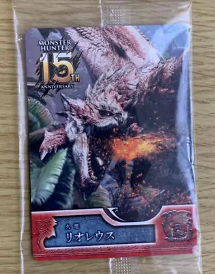 Monster Hunter 15th Anniversary Exhibition Rathalos Card Capcom Japan New • $16.80