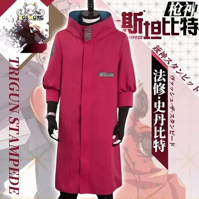 TRIGUN STAMPEDE Vash The Stampede Cosplay Anime Costume Outfits Halloween Suit • $33.99