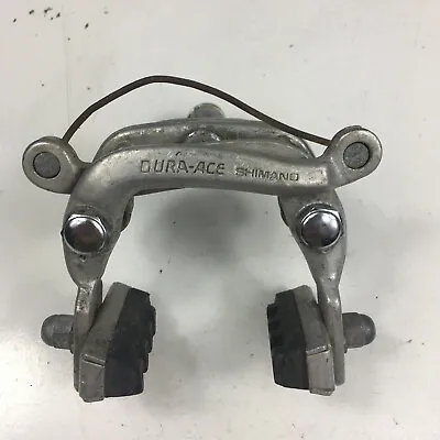 Shimano Dura Ace Vintage Center Pull Front Bicycle Brake  • $39.99