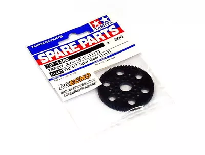 Tamiya Spare Parts TRF417 Spur Gear (111T) SP-1440 51440 • $12.90