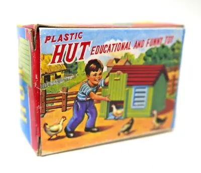 NEW Vintage Build Your Own Plastic Hut Toy Complete Farm Barn Hut • $8.97
