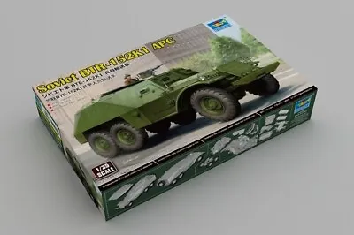 Trumpeter 09574 1/35 Soviet BTR-152K1 APC • $50.99