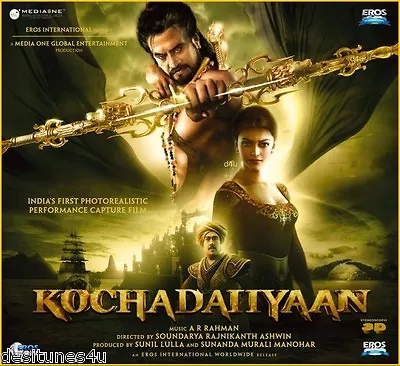 Kochadaiiyaan - Bollywood Original Soundtrack Cd - A. R. Rahman  • £5.99