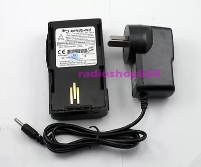 2700mAh  Li-ion Battery Pack & Charger For Motorola Radio VISAR JMN4013B AU Type • $38.30