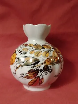 Russian Imperial Lomonosov Porcelain 22kt  My Garden Vase • £24.95