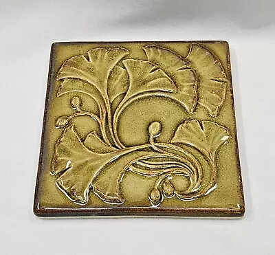 Vtg Motawi Tileworks Ginkgo Golden Brown Leaf Tile Art Crafts Embossed 6x6 USA • $54.99