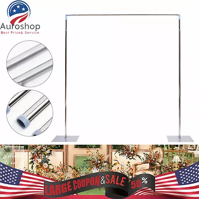 3X6M 3X3M Telescopic Curtain Wedding Backdrop Stand Support Frame Pipe Pole Kit • $95
