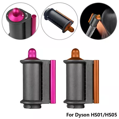 Flyaway Attachment For Dyson HS01/HS05 Hair Dryer Anti-flying Nozzle Replaces • $32.57