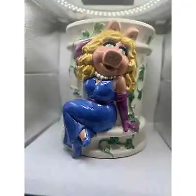 Treasure Craft Henson Muppets Cookie Jar Miss Piggy • $70