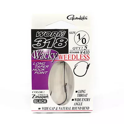 Gamakatsu 66649 Worm 318 Weedless Wacky Hook Size 1/0 5 Per Pack (3960) • $8.35