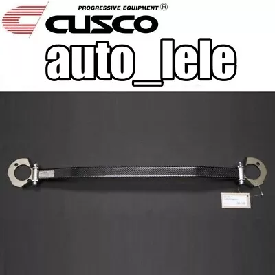 ✅ CUSCO Front Strut Tower Bar For HONDA S2000 AP1  Carbon Film Wrapped 380 535 A • $214