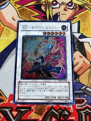 XX-Saber Hyunlei Abpf-ejp044 (MINT) Ultimate Rare Yu-Gi-Oh! • $18.48