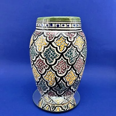£64.35 • Buy Vintage Safi Moroccan Handmade Pottery Vase Signed 9.5” Arabic Genuine African