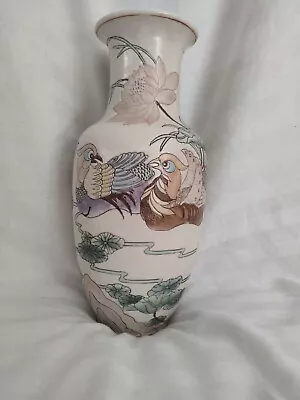 Vintage Stunning Hand Painted Macau Vase W/ Birds And Floral 13  Marked • $25