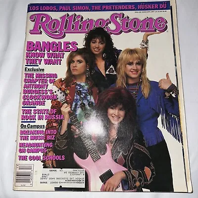 Rolling Stone Magazine 496 3/26/1987 Bangles The Pretenders Paul Simon Vintage • $5