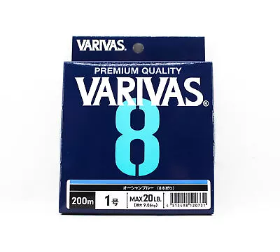 Varivas P.E Line Varivas 8 X8 Blue 200m P.E 1 Max 20lb (0731) • $28.70