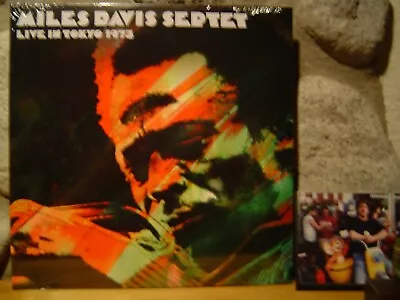 MILES DAVIS Live In Tokyo 1973 2xLP/Agharta/On The Corner/Pete Cosey/Al Foster • $44.98