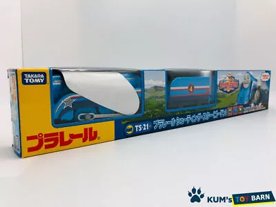 TOMY Plarail TS-21 Thomas & Friends Plarail Shooting Star Gordon • $39.27