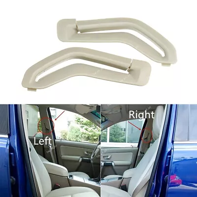 Pair Front Seat Belt Retractor Guide Ring Trim Beige For Volvo S60 S80 V70 XC90 • $11.36